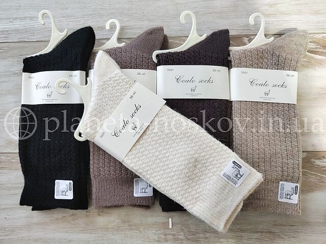 Носки женские из шерсти ламы ТМ «COALO» без махры, однотонные, "КУКУРУЗКА", BK7601.