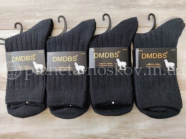 Носки мужские из шерсти альпаки ТМ «DMDBS» без махры, в рубчик, чёрные, AM942.