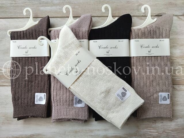 Кашемировые носки женские ТМ «COALO» без махры, однотонные, "ШАХМАТКА", BK7636.