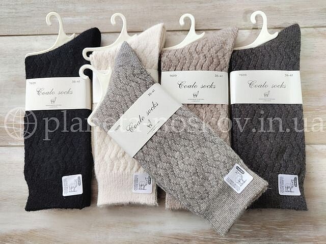 Носки женские из шерсти ламы ТМ «COALO» без махры, однотонные, "ВОЛНА", BK7609.