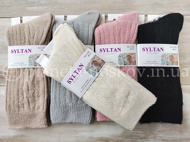 Носки женские из шерсти ламы ТМ «SYLTAN» в узор высокие, ассорти, арт.- 1378.