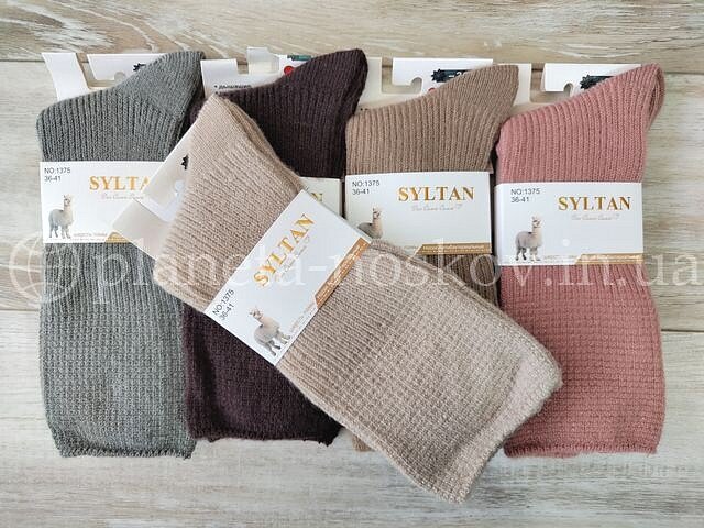 Носки женские из шерсти ламы ТМ «SYLTAN» в мелкий рубчик высокие, без резинки, арт.- 1375.