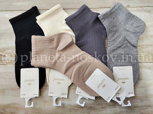 Кашемировые носки женские ТМ «Корона»  без махры, однотонные, "РУБЧИК", короткие, BY787-3. 