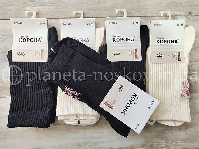 Носки кашемировые женские ТМ «Корона» в рубчик с принтом "Бантик", BY5479.