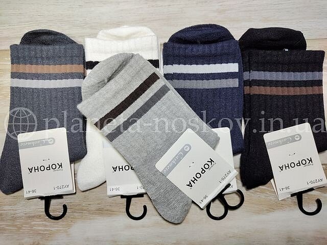 Носки кашемировые женские ТМ «Корона» высокая резинка, "Две полоски", AY270-1.