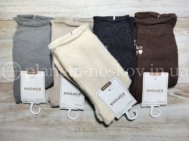 Носки женские из шерсти альпаки ТМ «Корона» без махры, надпись "Goodluck to day", BY5449-2.