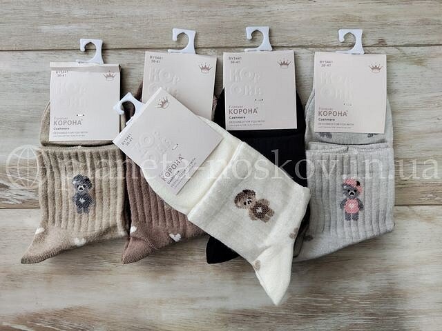 Кашемировые носки женские ТМ «Корона» без махры, средней высоты с принтом "МИШКА", BY5441.