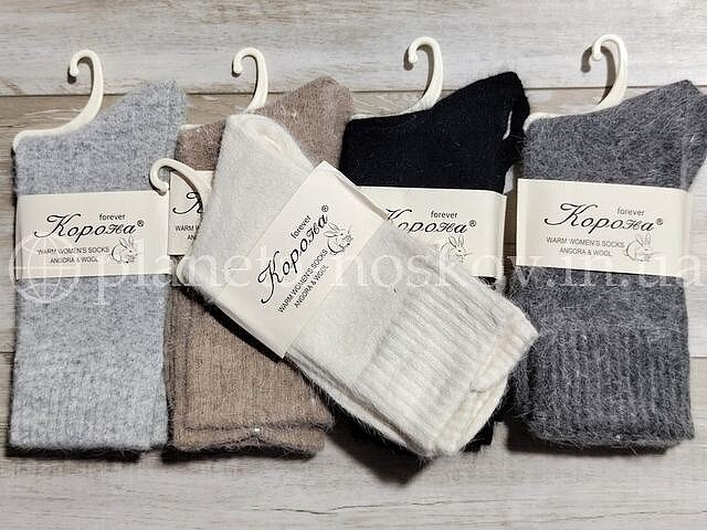 Носки женские зимние ТМ «Корона» из шерсти ангоры, без махры, B2670-1.
