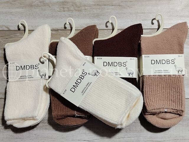 Носки женские из шерсти альпаки ТМ «DMDBS» в коричнево-бежевых тонах, гладь, B538.