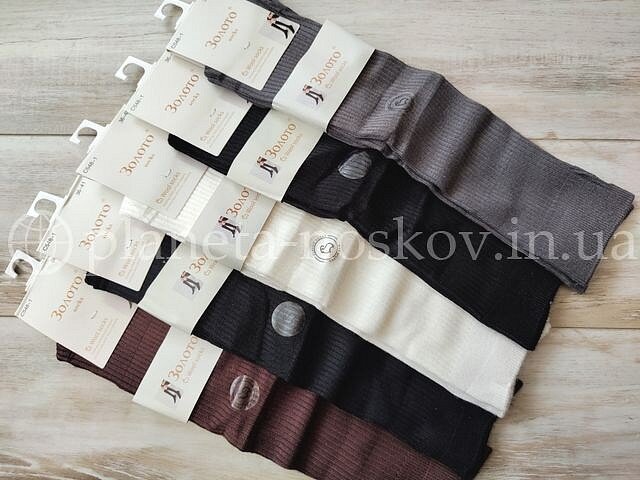 Гольфы (подколенки) кашемировые женские ТМ «ЗОЛОТО» тонкие без махры и тёплые, ассорти, в рубчик, C548-1.