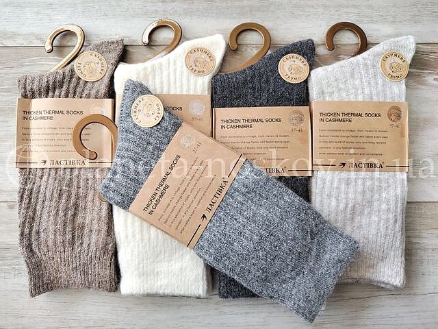 Высокие кашемировые носки ТМ «ЛАСТІВКА» однотонные, вязка в узор, молочные, C1071-3.