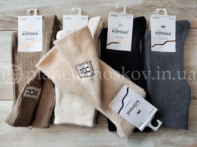 Носки женские ТМ «Корона» из шерсти ламы, нашивка "UCC", BY5422-1.