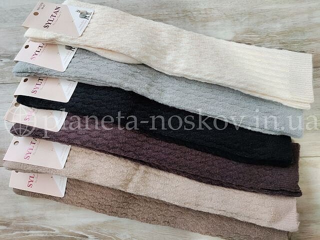 Гольфы (заколенки) женскиес шерсти ламы ТМ «SYLTAN» без махры (тонкая шерсть), ассорти, арт: 1379.