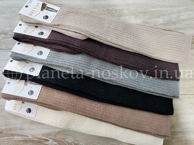 Гольфы (заколенки) женскиес шерсти ламы ТМ «SYLTAN» без махры (тонкая шерсть), ассорти, в рубчик, арт: 1365.