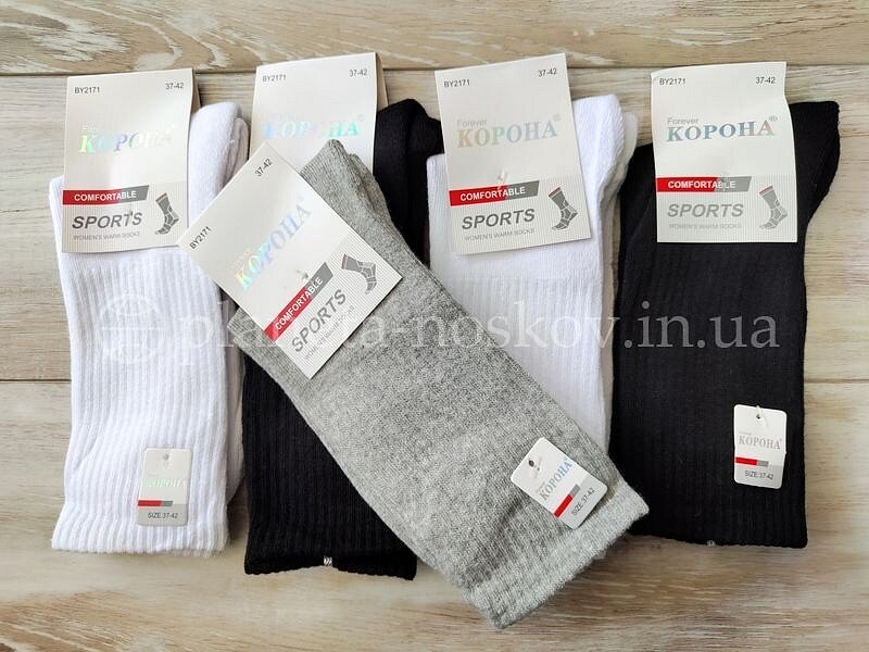 Носки женские, демисезонные ТМ «КОРОНА» с высокой теннисной резинкой, ассорти, "МАХРОВЫЙ СЛЕД", BY2171-2.
