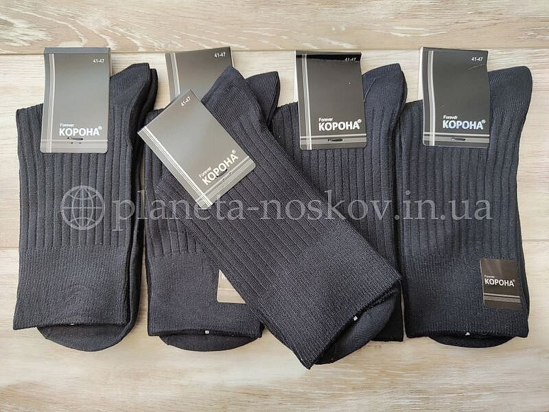 Кашемировые носки мужские ТМ «КОРОНА» в рубчик, чёрные,  A1271-2.