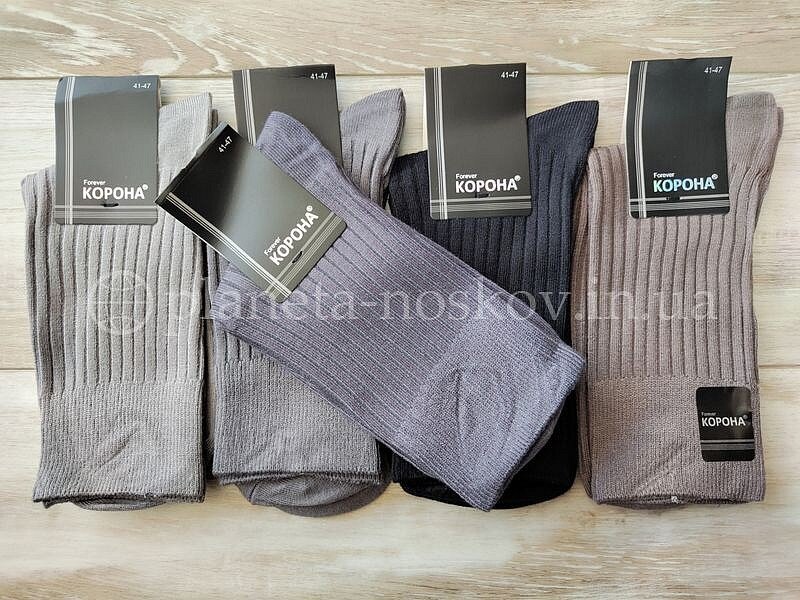 Кашемировые носки мужские ТМ «КОРОНА» в рубчик, ассорти,  A1271-1.