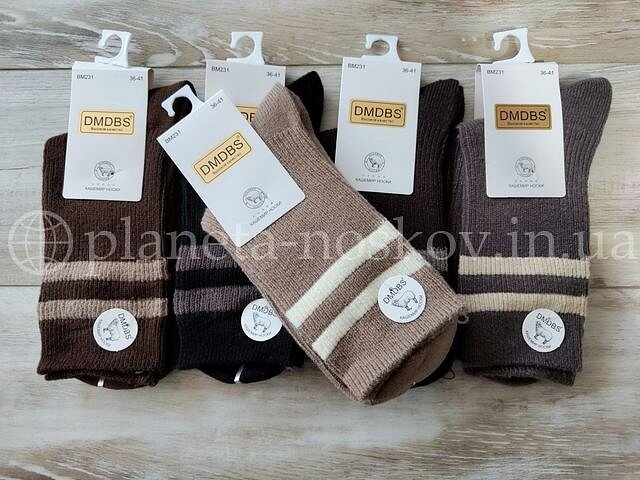 Носки шерстяные женские ТМ «DMDBS» однотонные, в мелкий рубчик, "ДВЕ ПОЛОСКИ", BM231.