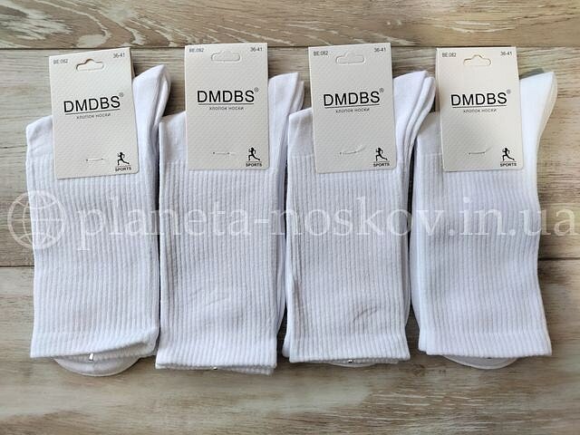 Носки женские хлопковые ТМ «DMDBS» высокая резинка, белые, BE082.