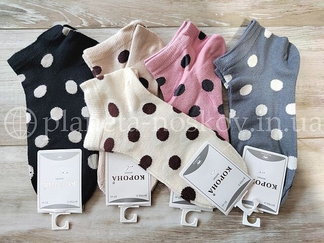 Кашемировые носки женские ТМ «Корона» без махры, в горошек, короткие, BY793-3.