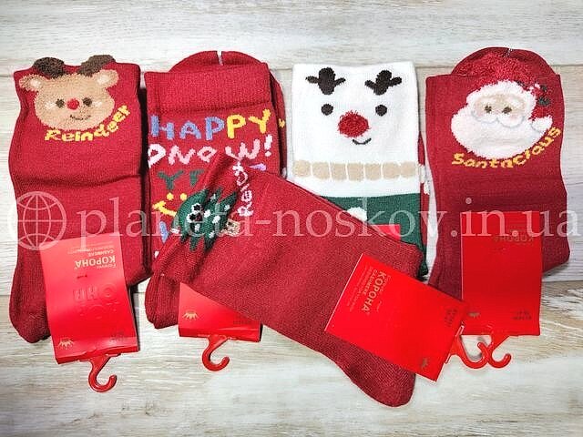 Кашемировые новогодние носки женские ТМ «Корона» классической высоты, "Happy New", BY5438-2.