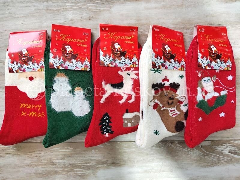 Новогодние носки женские ТМ «Корона» хлопуовые с махрой внутри "Пушистые принты", B2139.