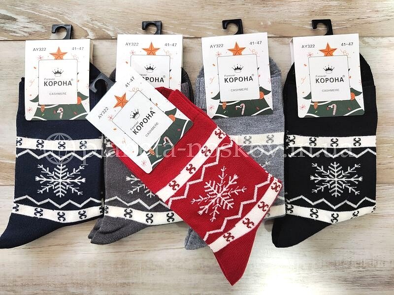 Новогодние кашемировые носки мужские ТМ «КОРОНА» супер качество, "СНЕЖИНКИ", AY322-2.
