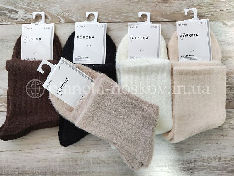 Носки женские из шерсти альпаки ТМ «Корона» средней высоты, резинка в рубчик, однотонные, BY5448.