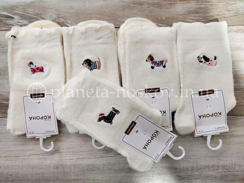 Носки женские из шерсти альпаки ТМ «Корона» с вышивкой "Собачки", молочные, BY5449-3.