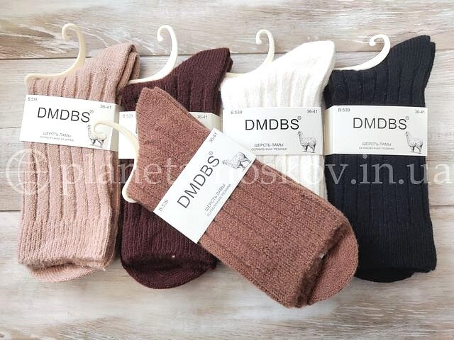 Носки женские из шерсти ламы ТМ «DMDBS» в коричнево-бежевых тонах, РУБЧИК, B539.