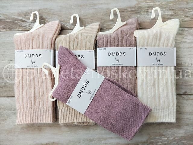 Носки женские из шерсти ламы ТМ «DMDBS» в пастельных тонах, УЗОР, BQ030.