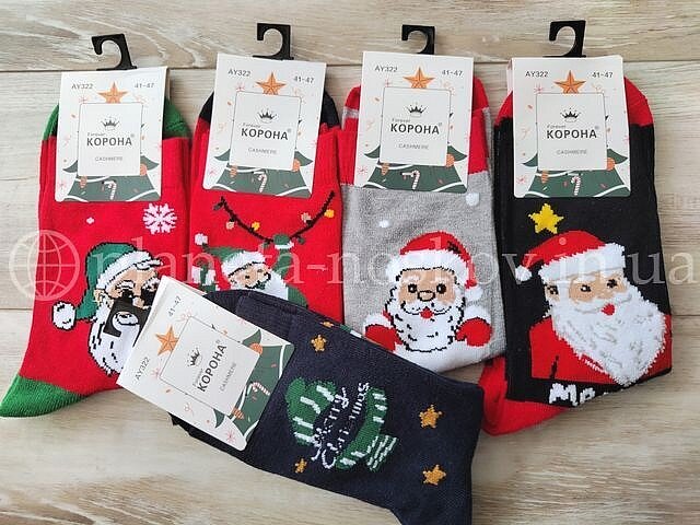 Новогодние кашемировые носки мужские ТМ «КОРОНА» супер качество, "Санта Клаус", AY322-3.