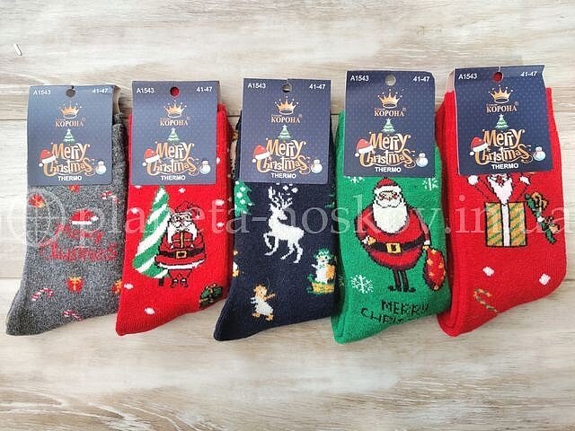 Носки мужские, шерстяные с махрой внутри «КОРОНА» супер качество, новогодние, A1543-2.