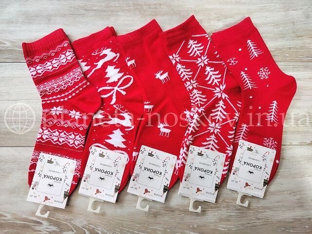 Кашемировые новогодние носки женские ТМ «Корона» классической высоты, "ОРНАМЕНТ", BY5418-3.