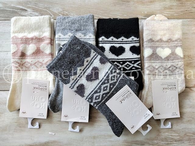 Носки женские из шерсти мериноса ТМ «КОРОНА» без махры, принт "Орнамент в сердечки", BY5431-3.