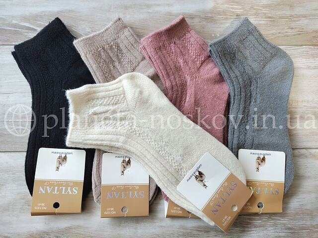 Носки женские из шерсти ламы ТМ «SYLTAN» в узор, средней высоты, ассорти, арт.- 1370.