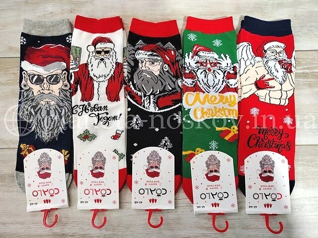 Мужские новогодние носки ТМ «Coalo» из качественного хлопка "С новым Годом", AM9022.