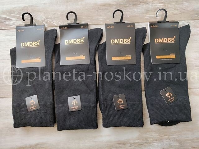 Носки мужские хлопковые ТМ "DMDBS" классической высоты, однотонные, чёрные, AS20.