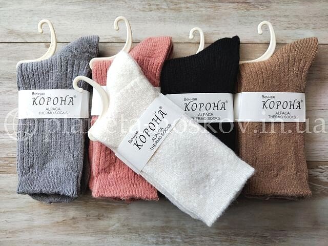 Носки женские «Корона» из шерсти альпаки, без махры, "Рубчик", B2565-8.