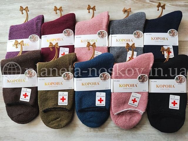 Носки женские шерстяные ТМ «КОРНА» внутри с махрой, БЕЗ РЕЗИНКИ, однотонные, B2664-1.