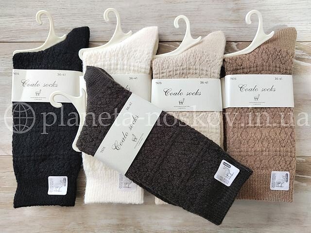 Носки женские из шерсти ламы ТМ «COALO» без махры, однотонные, "УЗОР", BK7615.