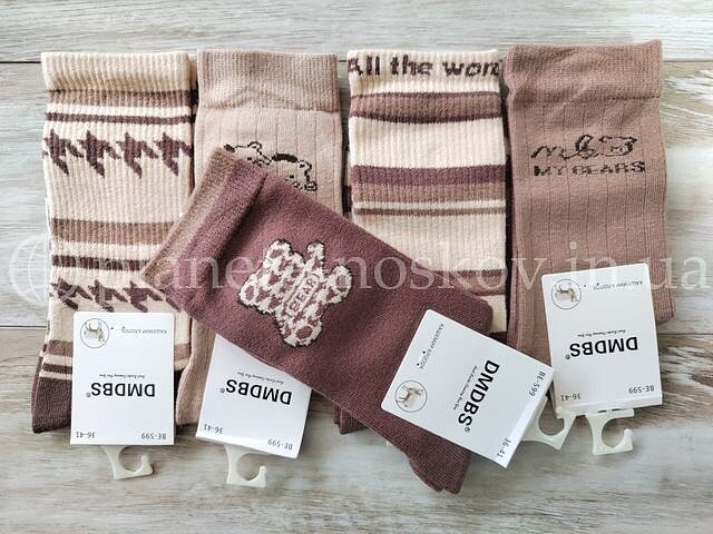 Носки кашемировые женские ТМ «DMDBS» с высокой резинкой, принт "Мишки и полоски", BE599.