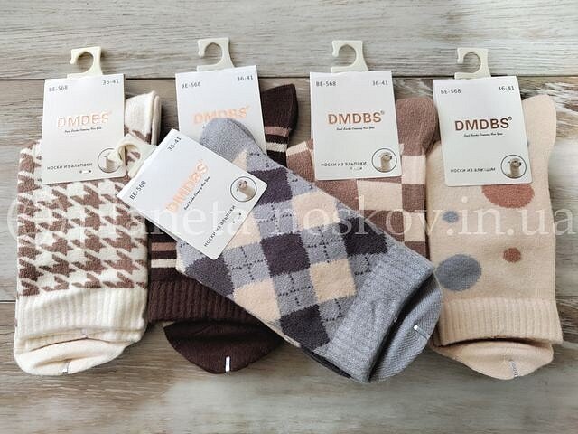 Носки кашемировые женские ТМ «DMDBS» разных рисунков в упаковке, "РОМБЫ", BE568.
