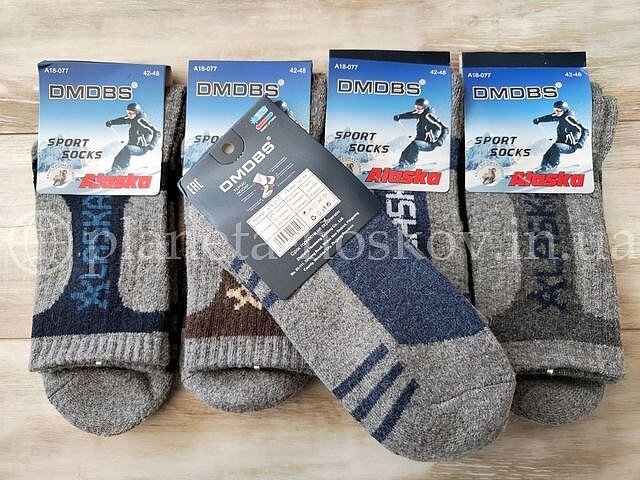 Термоноски мужские шерстяные ТМ «DMDBS» с махрой внутри "ALASKA", A18-077.