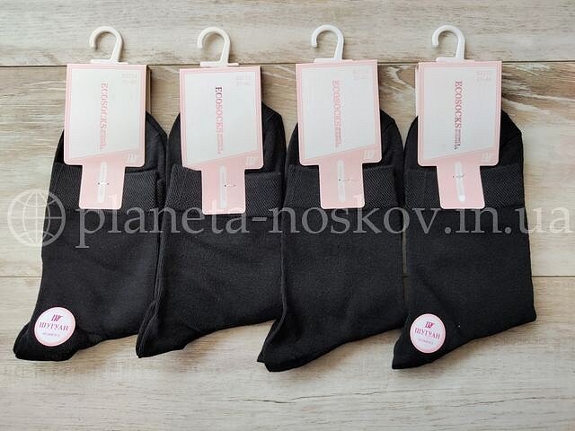 Носки женские «ШУГУАН» хлопок с лайкрой, средней высоты, однотонные, чёрные, арт - B2713.