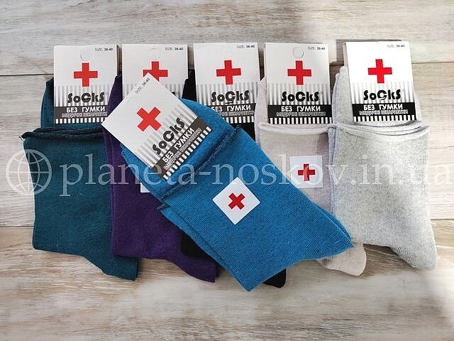 Носки киевские, женские «SoCks» без резинки «MEDICAL», гладкой вязки.