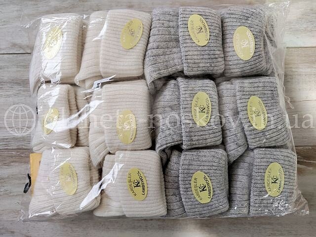 Носки женские «Kardesler» шерстяные с отворотом, молочные и серые.