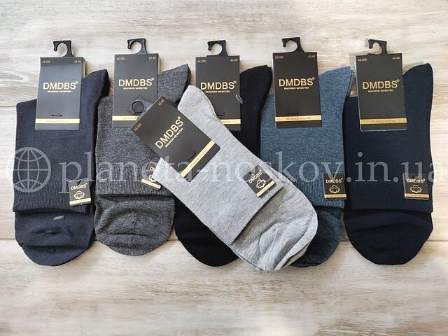 Носки мужские хлопковые ТМ "DMDBS" классической высоты, однотонные, ассорти, AE008.