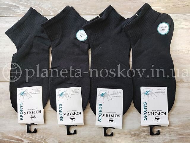 Носки мужские, хлопковые «КОРОНА» короткие, перфорированная подошва, чёрные, AY143-3.