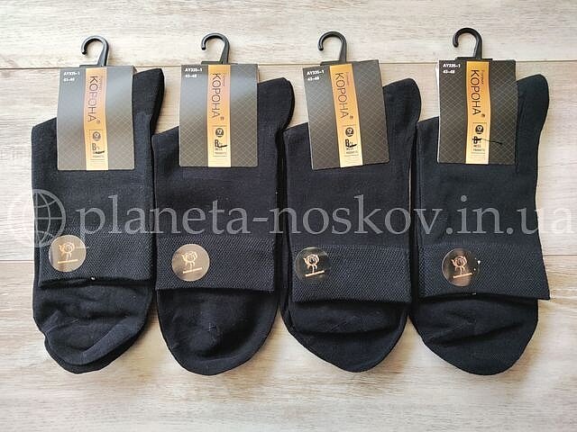 Носки мужские хлопковые ТМ «КОРОНА» средней высоты, чёрные, AY335-1.